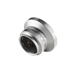 Laowa 15 mm f/5 Cookie FF pro Sony FE stříbrná + dárek UV filtr zdarma